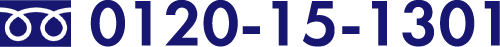 0120-15-1301